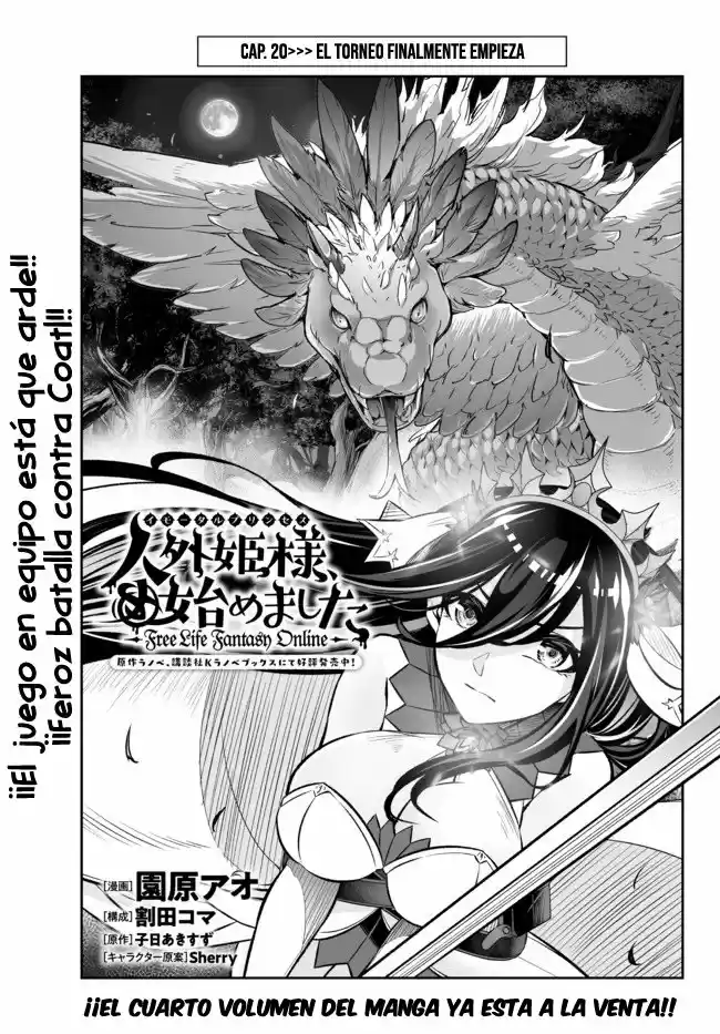 Free Life Fantasy Online: Immortal Princess, Hajimemashita - Capítulo 20 - Página 3 - LectorTMOo