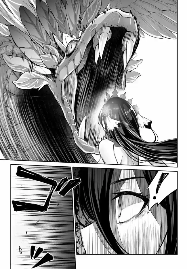 Free Life Fantasy Online: Immortal Princess, Hajimemashita - Capítulo 20 - Página 15 - LectorTMOo