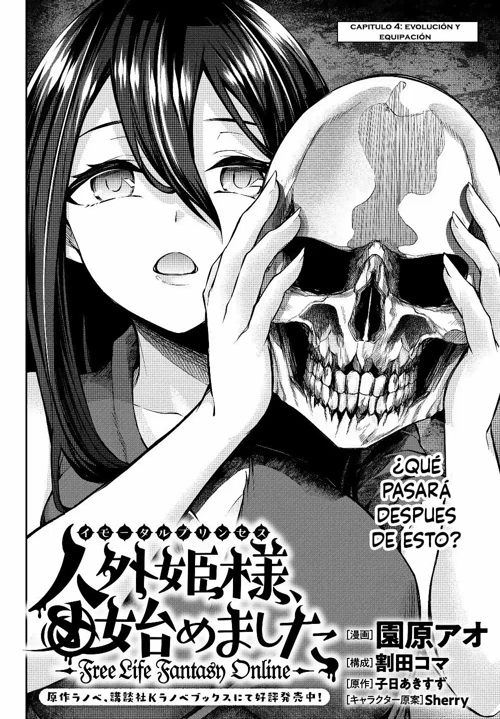 Free Life Fantasy Online: Immortal Princess, Hajimemashita - Capítulo 4.10 - Página 2 - LectorTMOo
