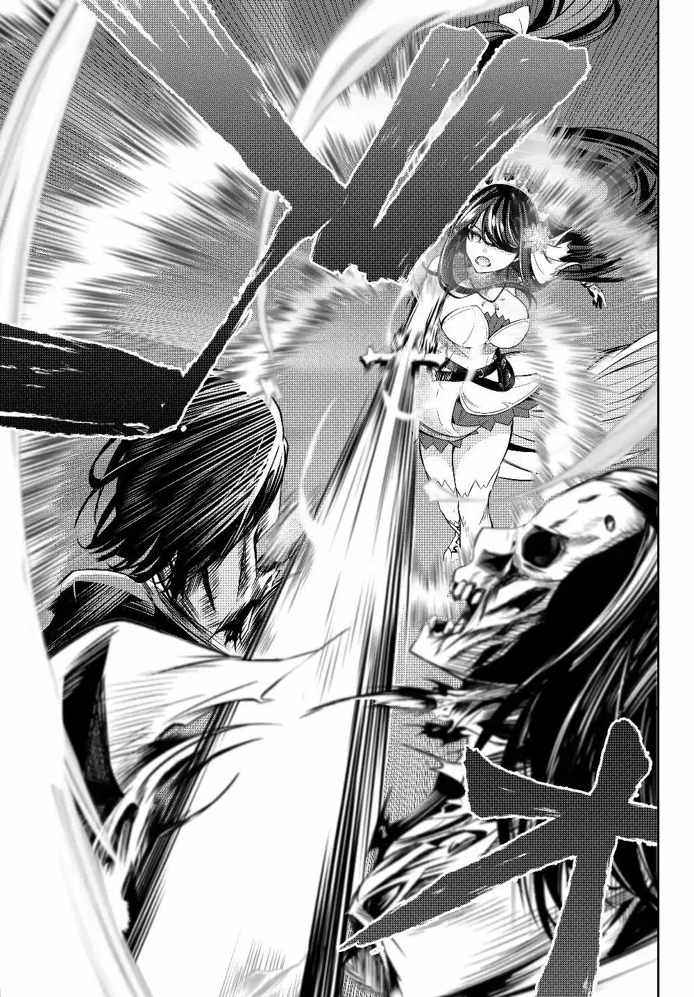 Free Life Fantasy Online: Immortal Princess, Hajimemashita - Capítulo 4.20 - Página 12 - LectorTMOo