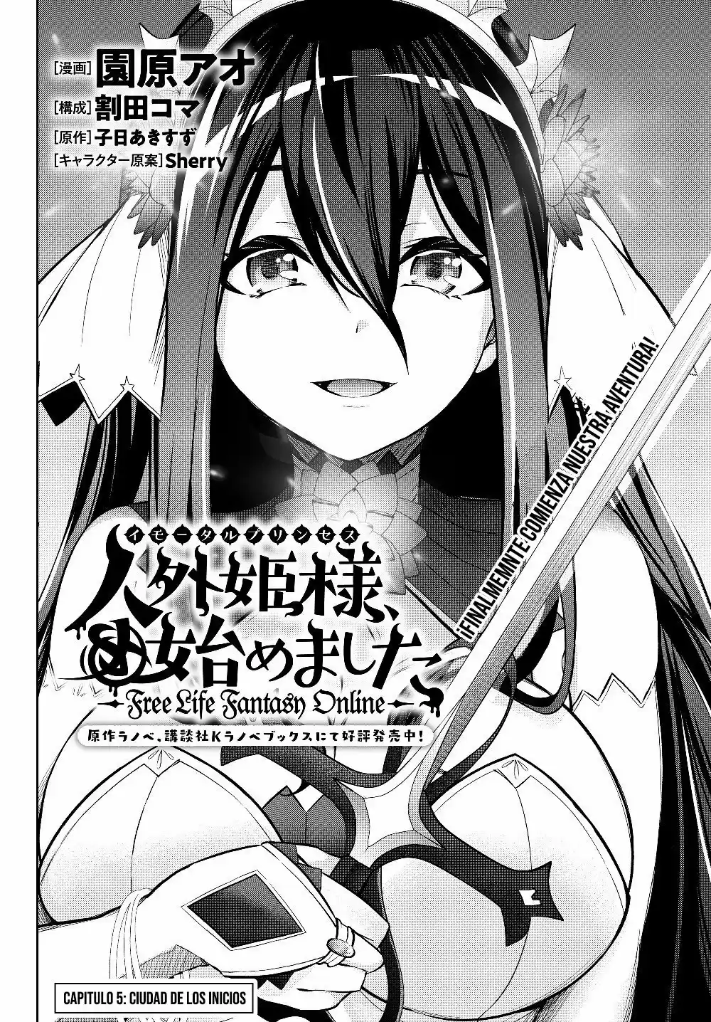 Free Life Fantasy Online: Immortal Princess, Hajimemashita - Capítulo 5 - Página 2 - LectorTMOo