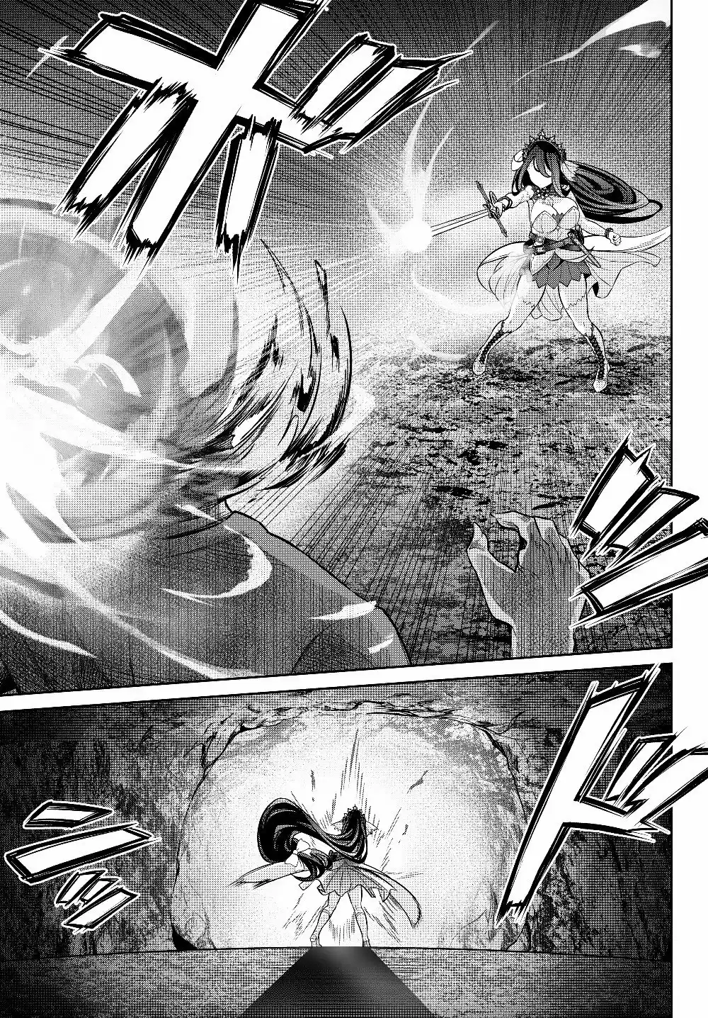 Free Life Fantasy Online: Immortal Princess, Hajimemashita - Capítulo 5 - Página 9 - LectorTMOo