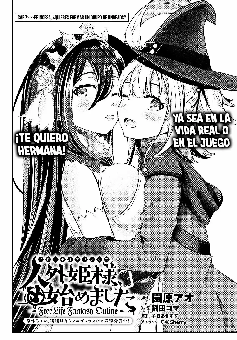 Free Life Fantasy Online: Immortal Princess, Hajimemashita - Capítulo 7 - Página 2 - LectorTMOo