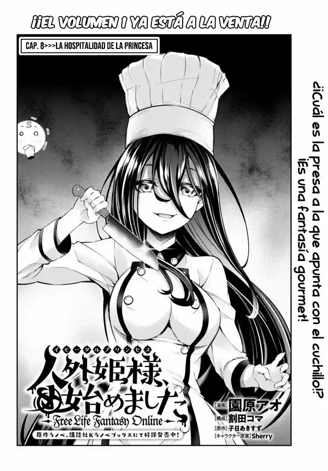 Free Life Fantasy Online: Immortal Princess, Hajimemashita - Capítulo 8 - Página 2 - LectorTMOo