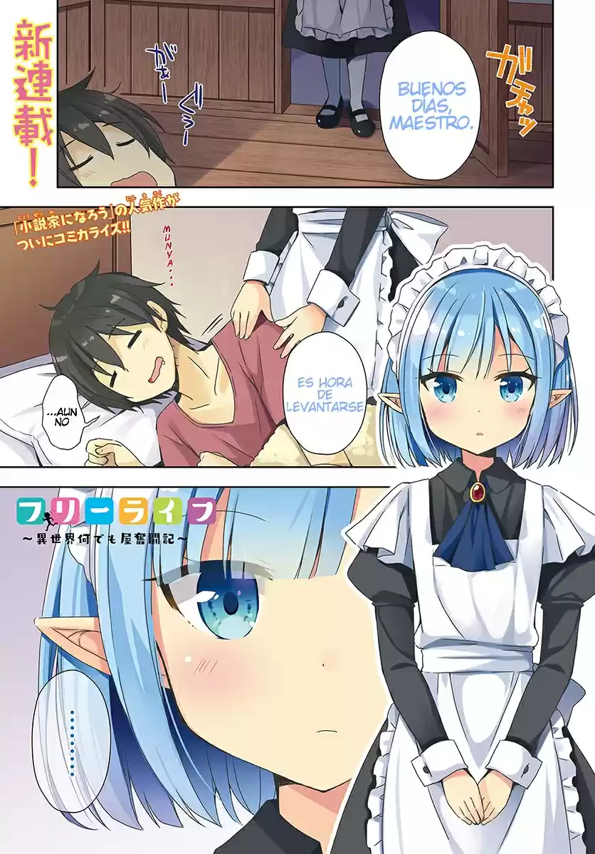 Free Life: Isekai Nandemoya Funtouki - Capítulo 1 - Página 2 - LectorTMOo