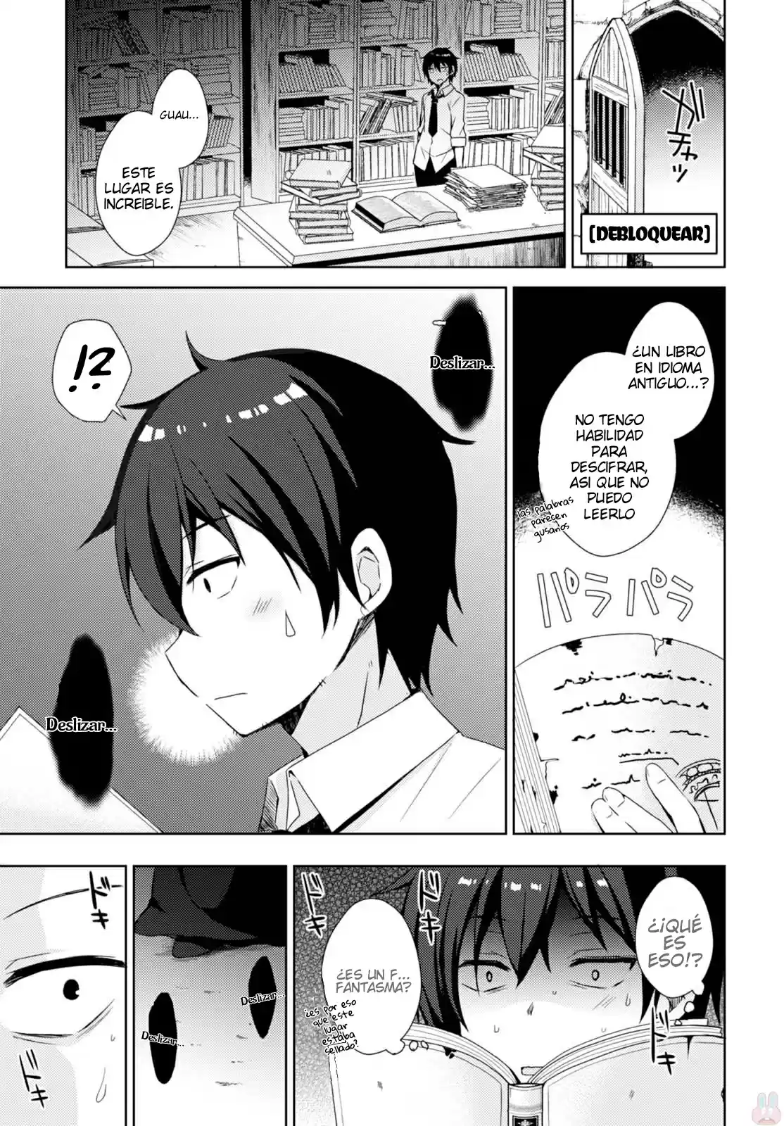 Free Life: Isekai Nandemoya Funtouki - Capítulo 3 - Página 6 - LectorTMOo