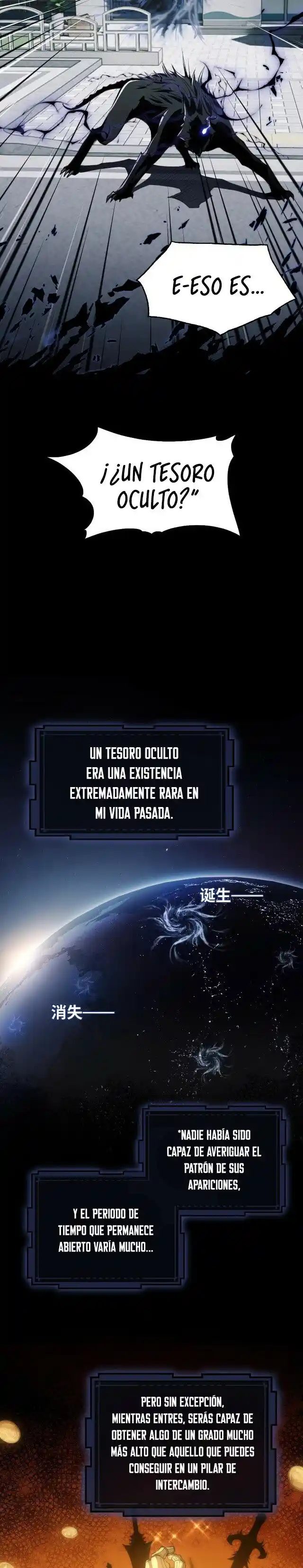 Frenesí De Invocación Post-apocalíptica - Capítulo 2 - Página 8 - LectorTMOo
