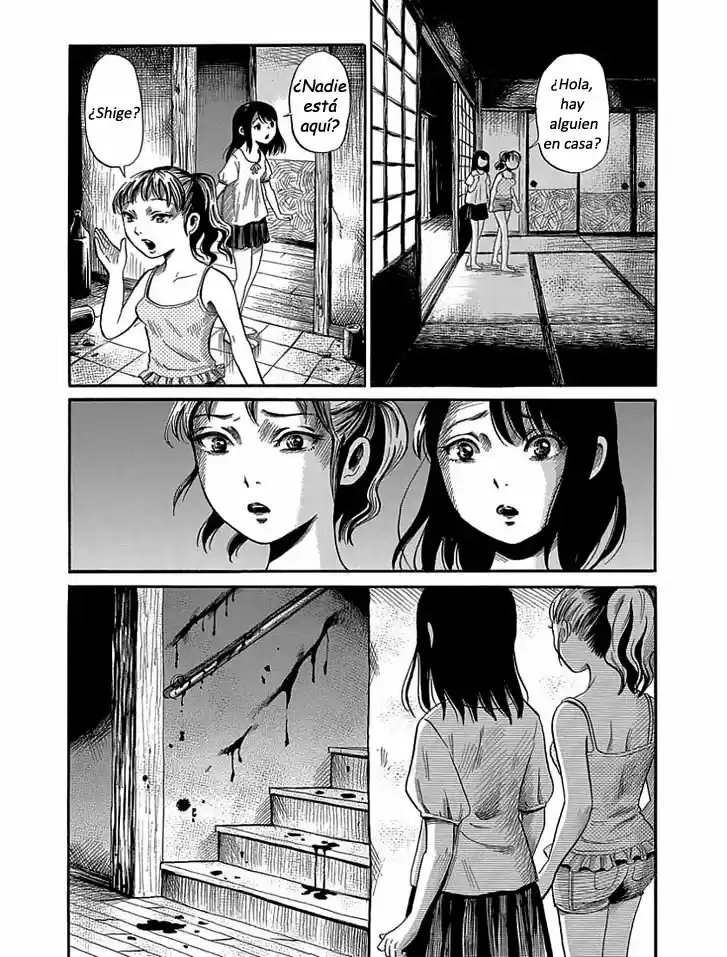 Freud Stein No Futago - Capítulo 4 - Página 7 - LectorTMOo