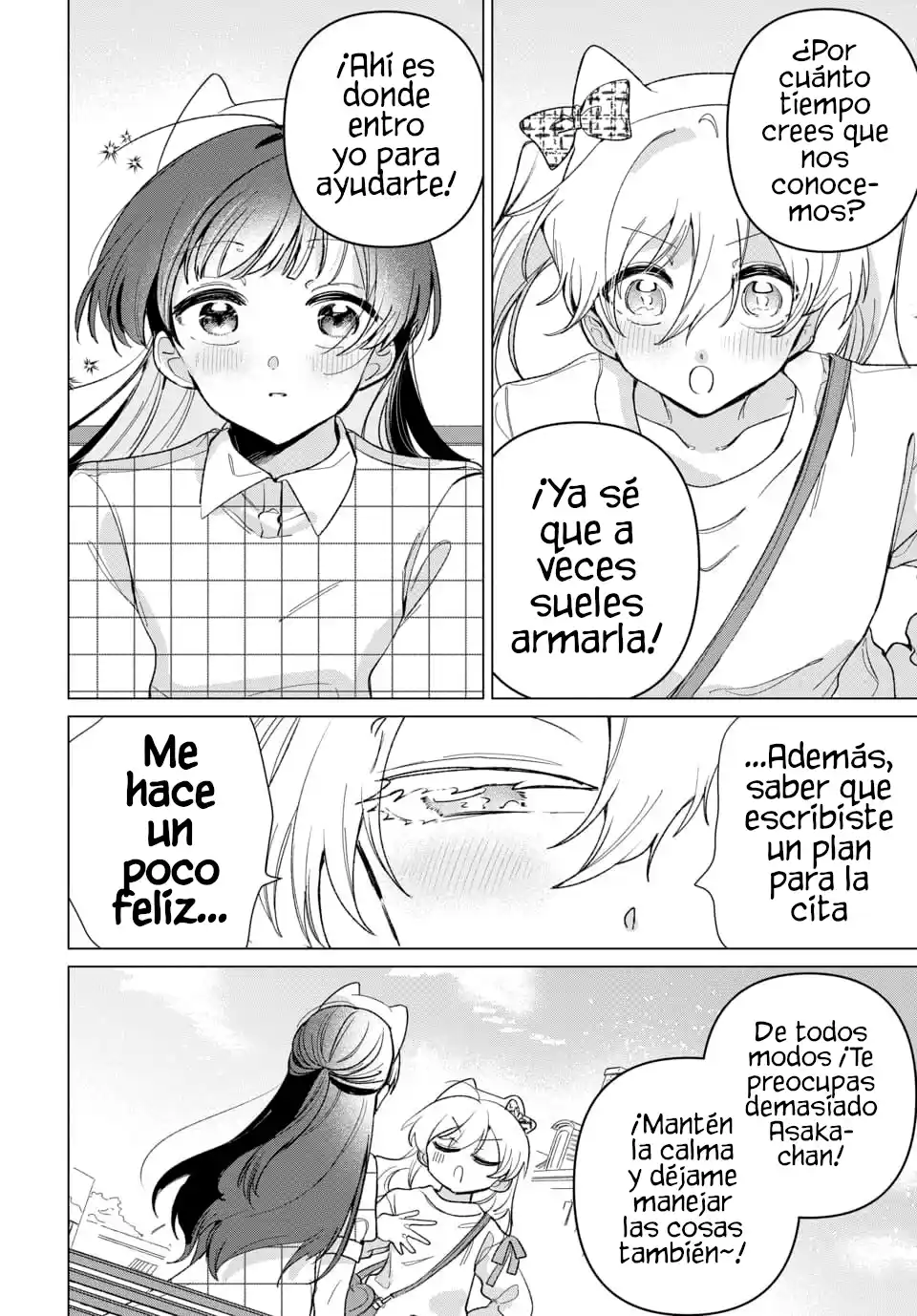 Friend Girlfriend - Capítulo 3 - Página 16 - LectorTMOo