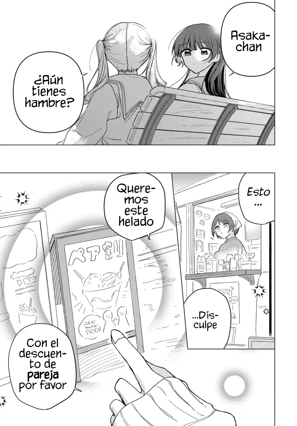 Friend Girlfriend - Capítulo 4 - Página 23 - LectorTMOo