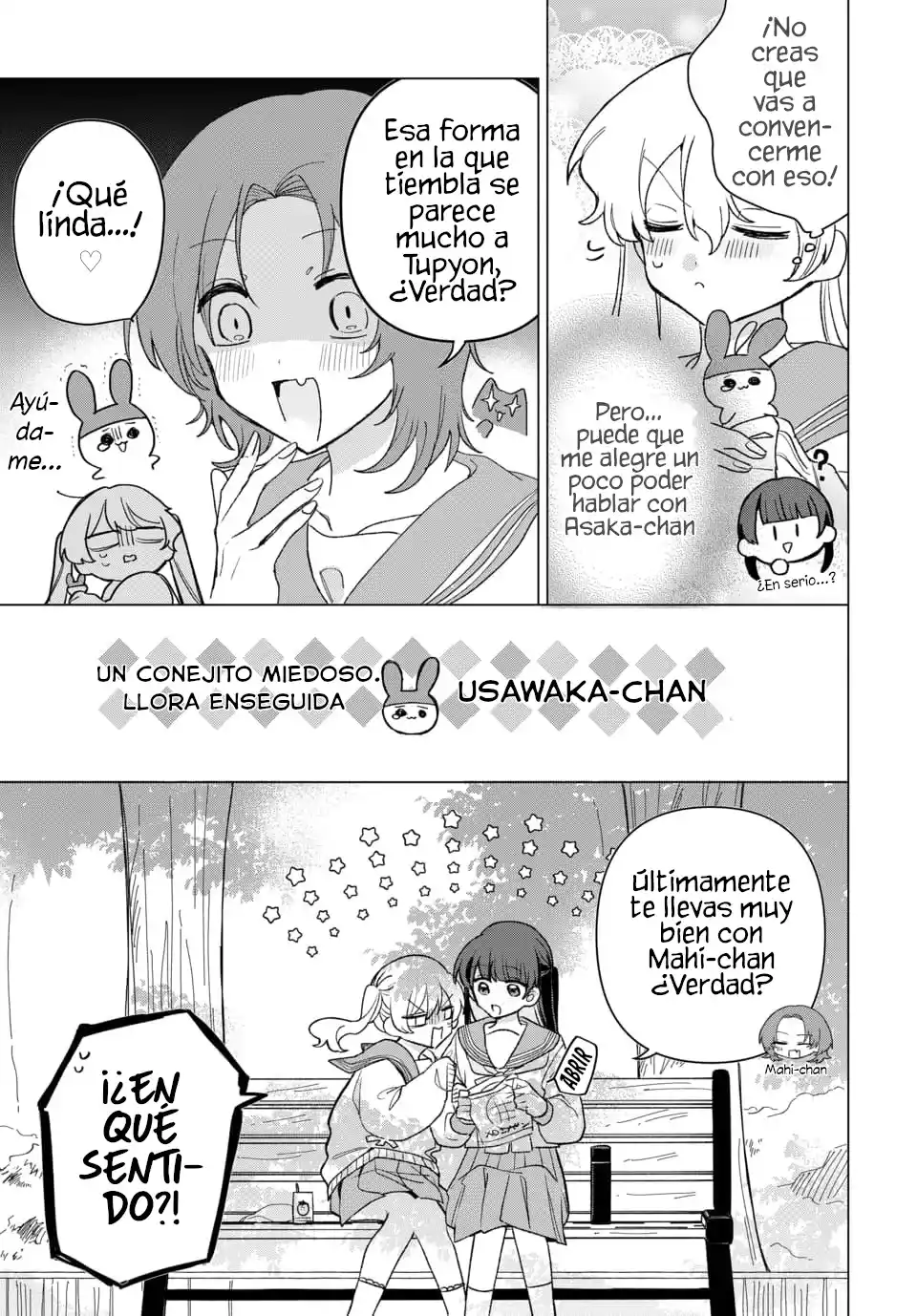 Friend Girlfriend - Capítulo 6 - Página 13 - LectorTMOo