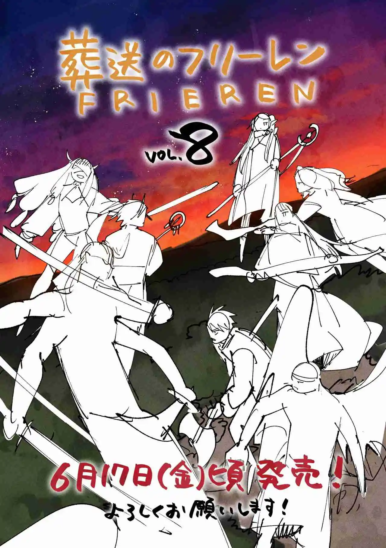 Frieren: Más Allá Del Fin Del Viaje - Capítulo 97 - Página 28 - LectorTMOo