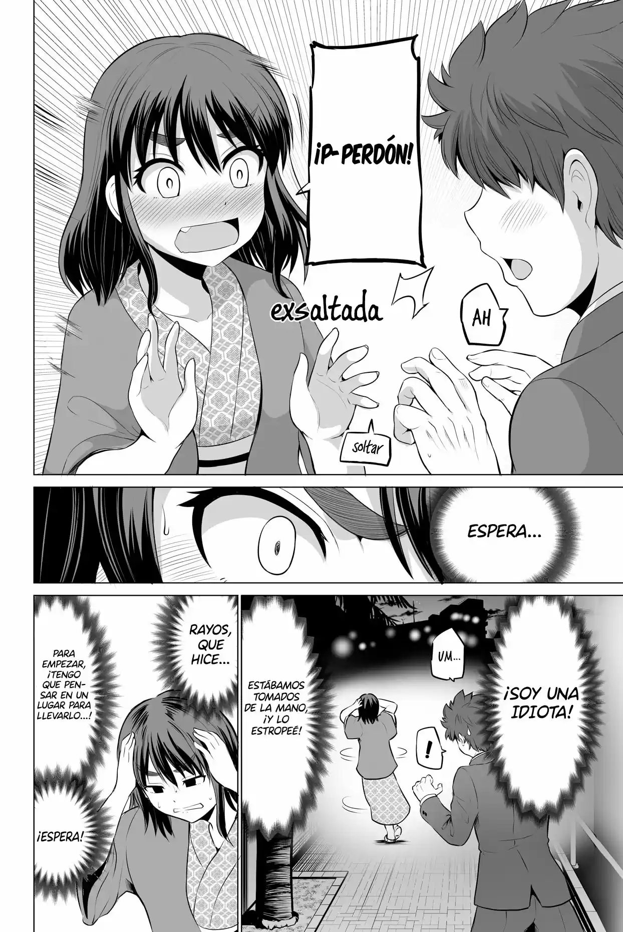 From Misunderstandings To Marriage - Capítulo 15 - Página 5 - LectorTMOo