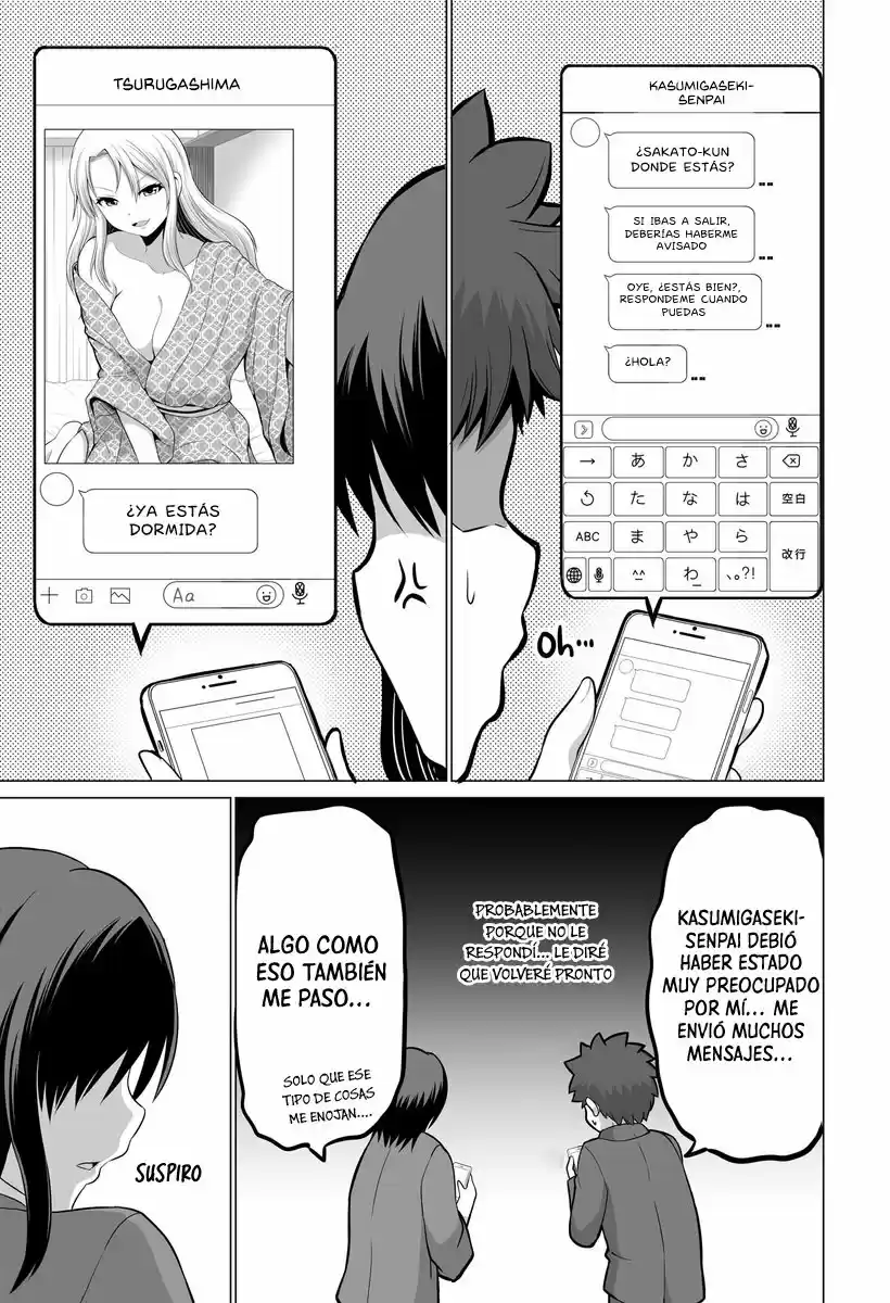 From Misunderstandings To Marriage - Capítulo 16 - Página 4 - LectorTMOo