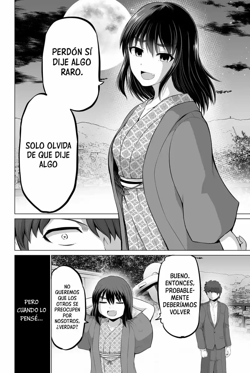 From Misunderstandings To Marriage - Capítulo 16 - Página 5 - LectorTMOo