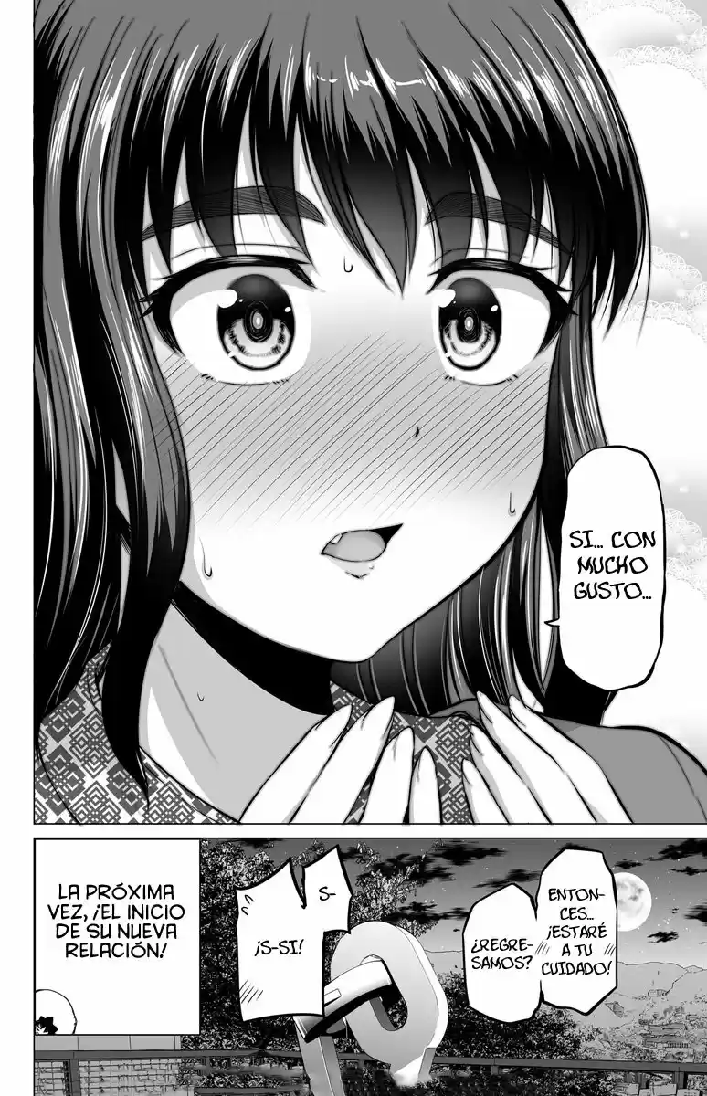 From Misunderstandings To Marriage - Capítulo 16 - Página 9 - LectorTMOo