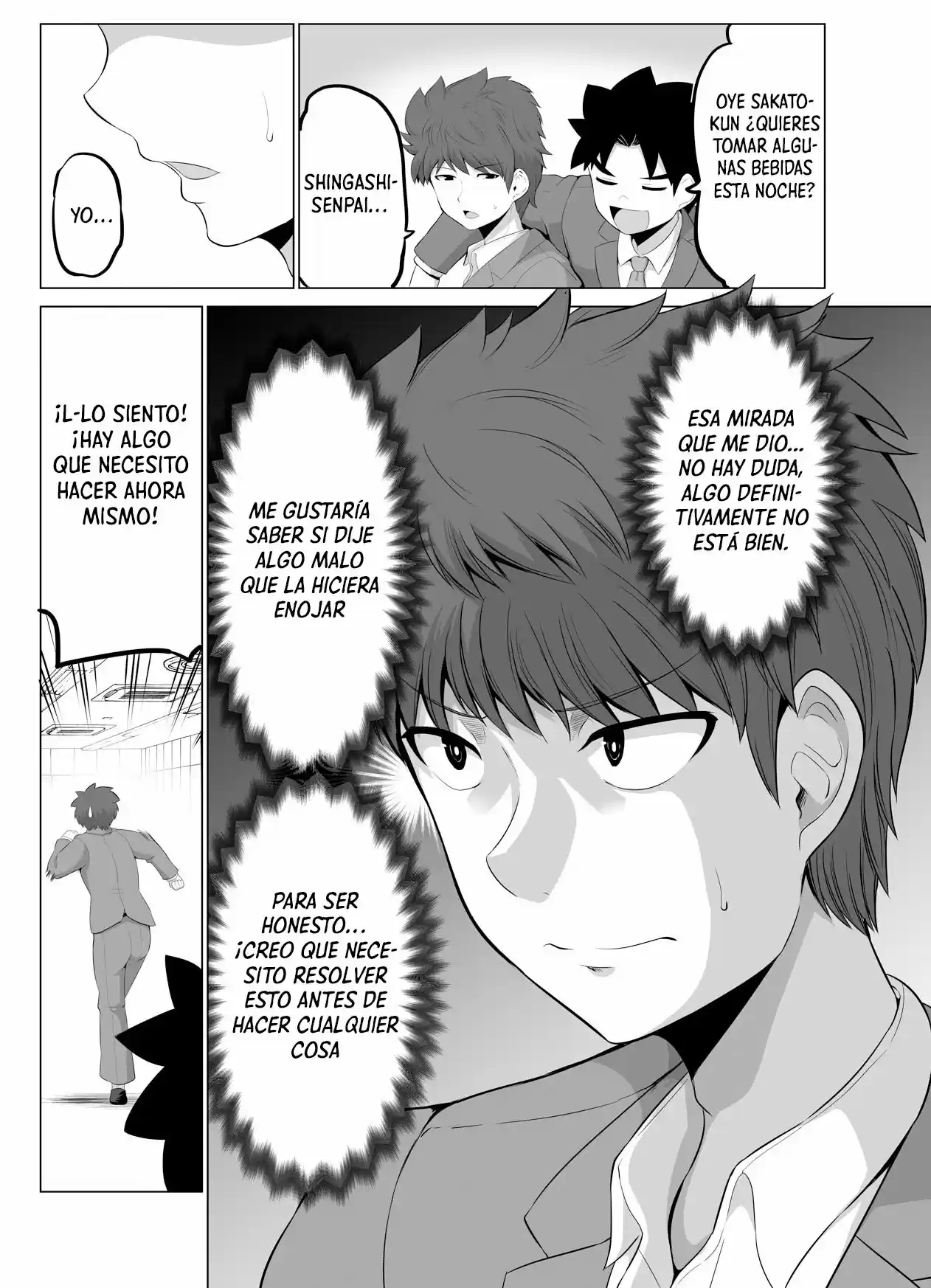 From Misunderstandings To Marriage - Capítulo 17 - Página 5 - LectorTMOo