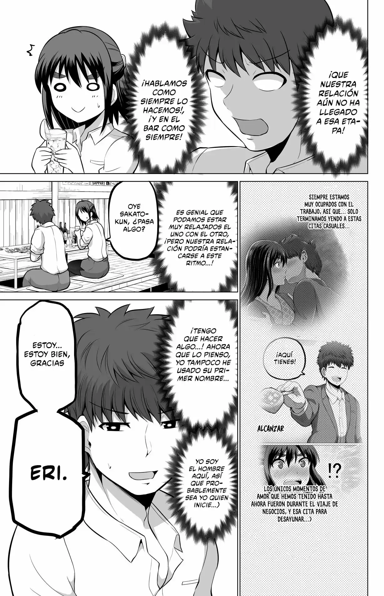 From Misunderstandings To Marriage - Capítulo 19 - Página 4 - LectorTMOo