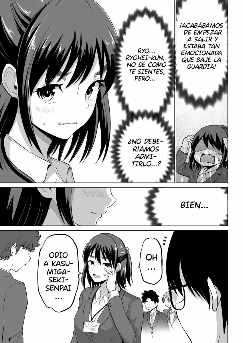 From Misunderstandings To Marriage - Capítulo 22 - Página 4 - LectorTMOo