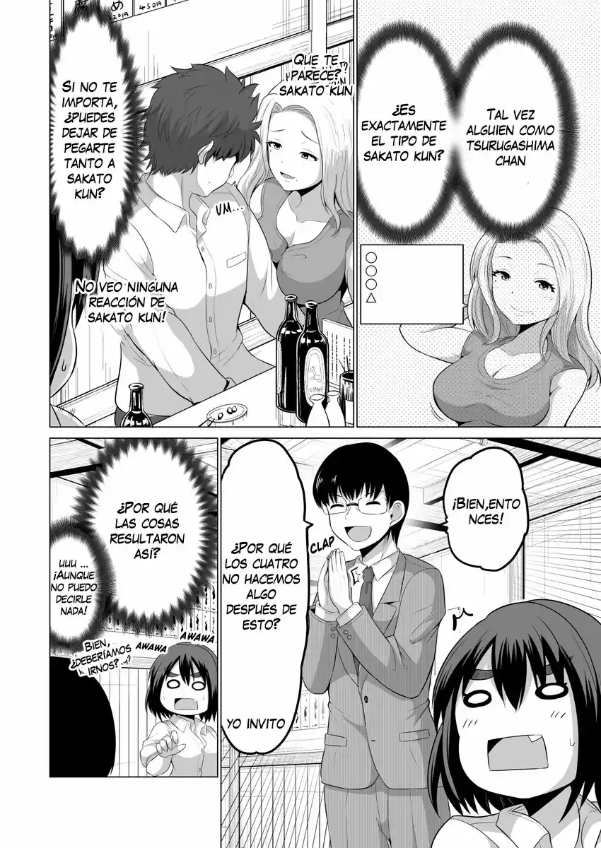 From Misunderstandings To Marriage - Capítulo 3 - Página 5 - LectorTMOo
