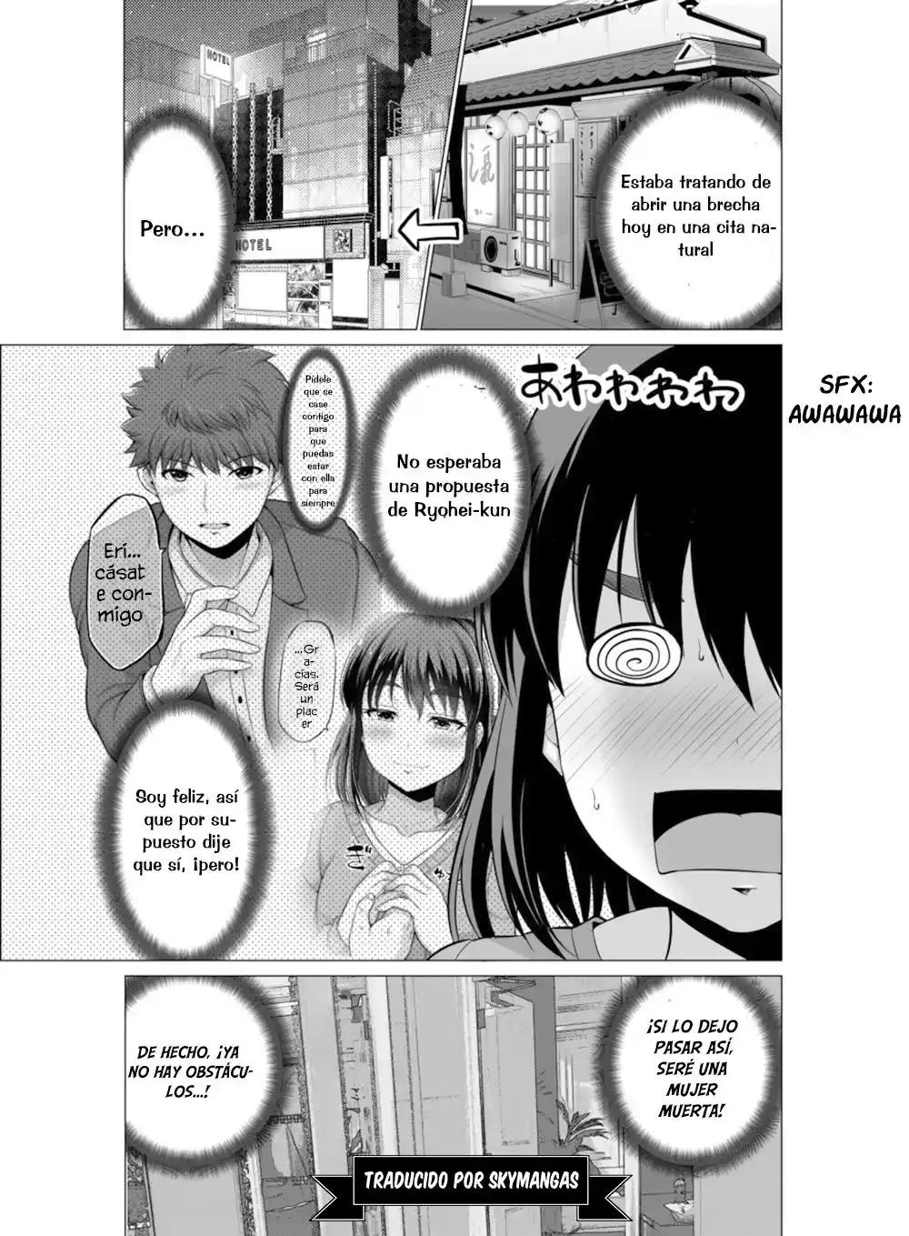 From Misunderstandings To Marriage - Capítulo 32 - Página 2 - LectorTMOo