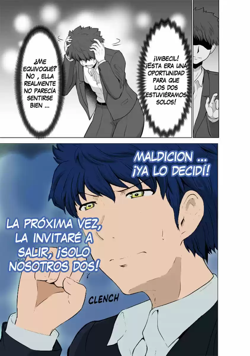 From Misunderstandings To Marriage - Capítulo 4 - Página 6 - LectorTMOo