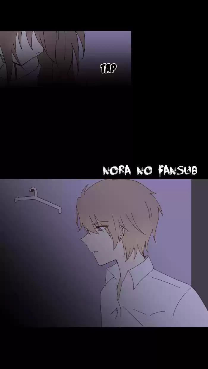 From Nightmare To Love - Capítulo 16 - Página 3 - LectorTMOo