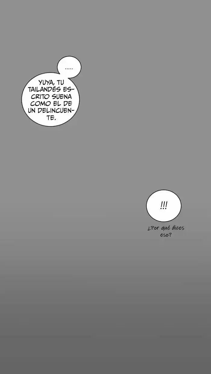 From Nightmare To Love - Capítulo 50 - Página 23 - LectorTMOo