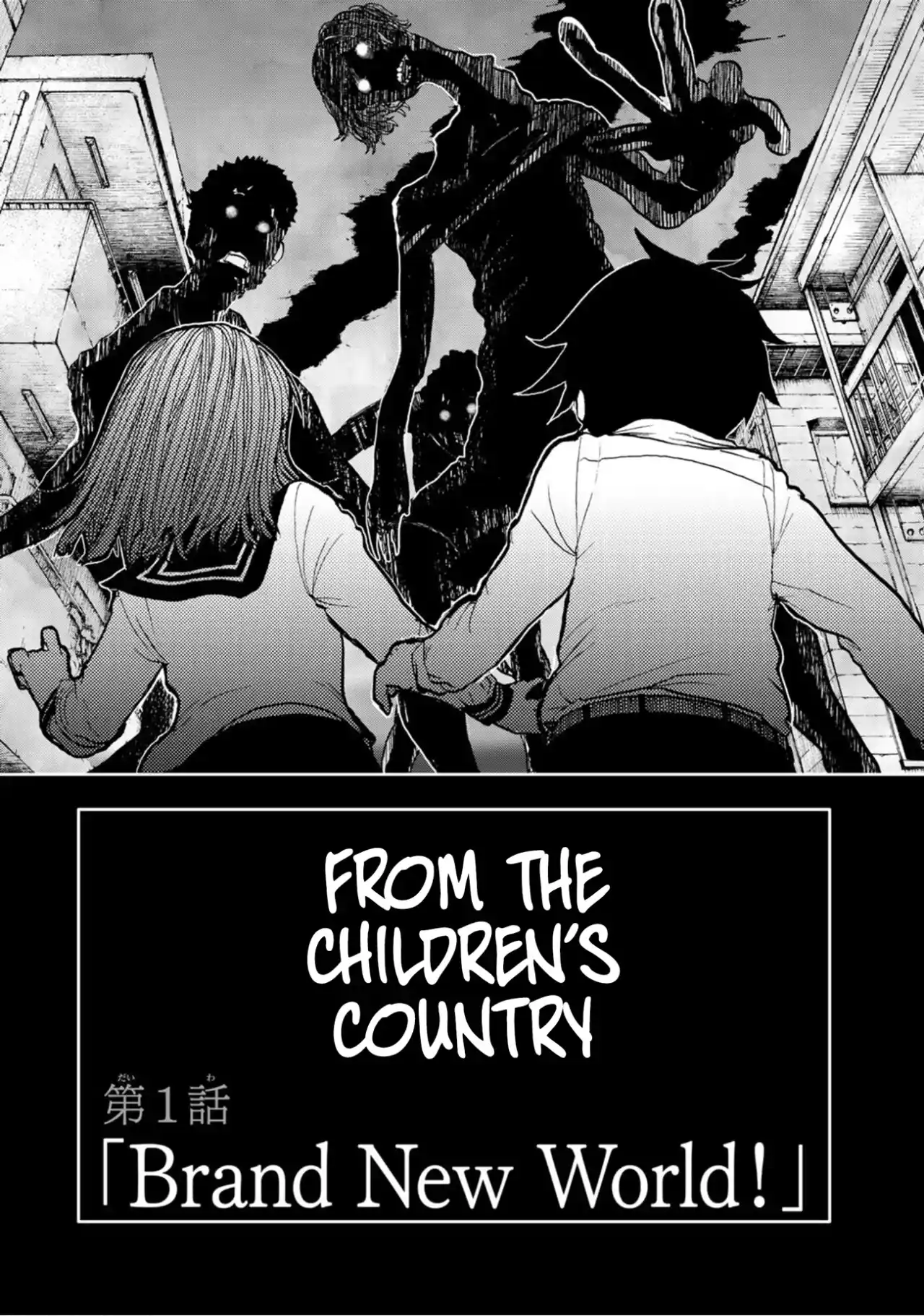 From The Children's Country - Capítulo 1 - Página 62 - LectorTMOo