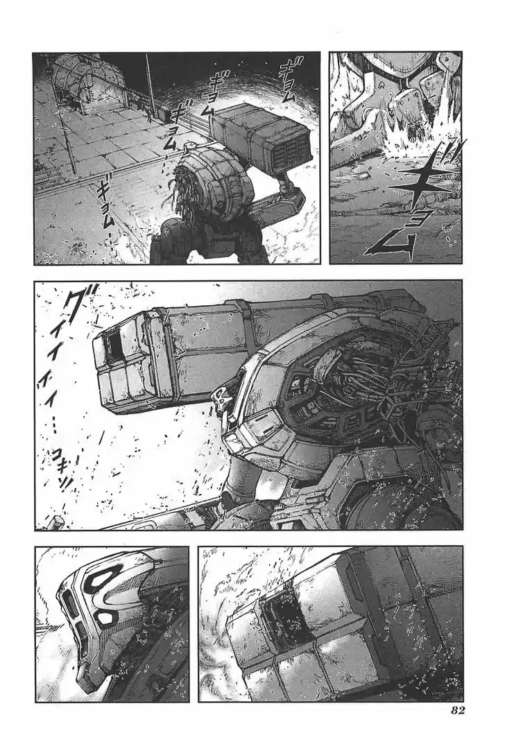 Front Mission - Dog Life & Dog Style - Capítulo 12 - Página 9 - LectorTMOo
