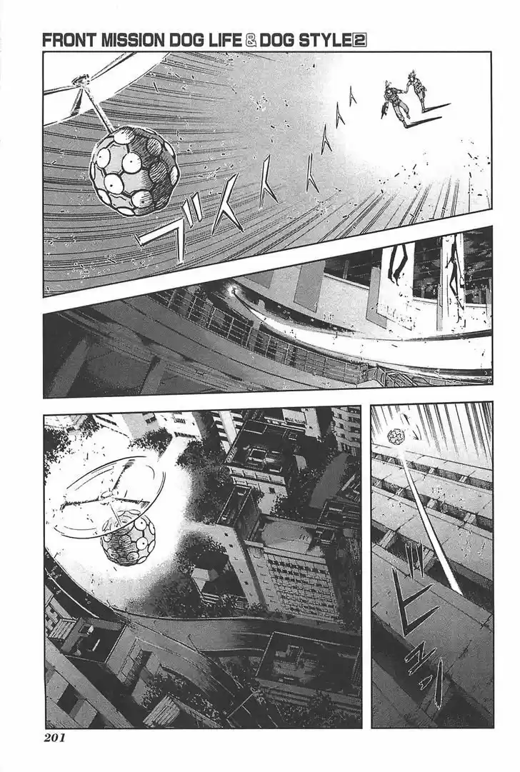 Front Mission - Dog Life & Dog Style - Capítulo 17 - Página 8 - LectorTMOo