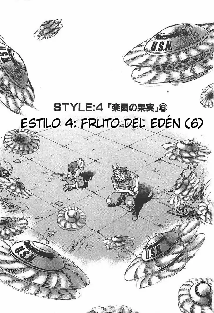 Front Mission - Dog Life & Dog Style - Capítulo 18 - Página 3 - LectorTMOo