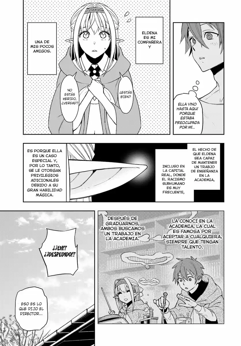 Frontier Diary - Capítulo 1 - Página 13 - LectorTMOo