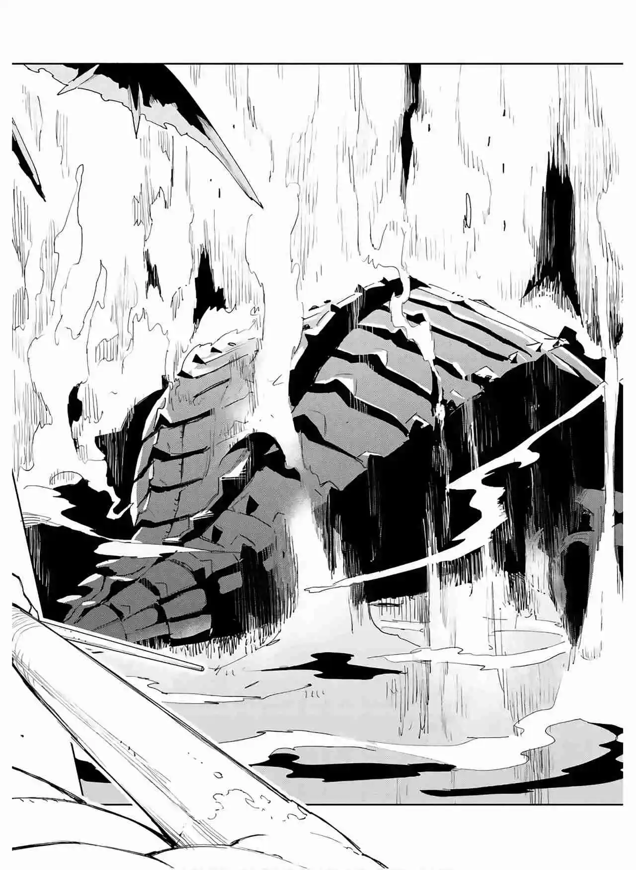 Frontier Diary - Capítulo 10 - Página 26 - LectorTMOo