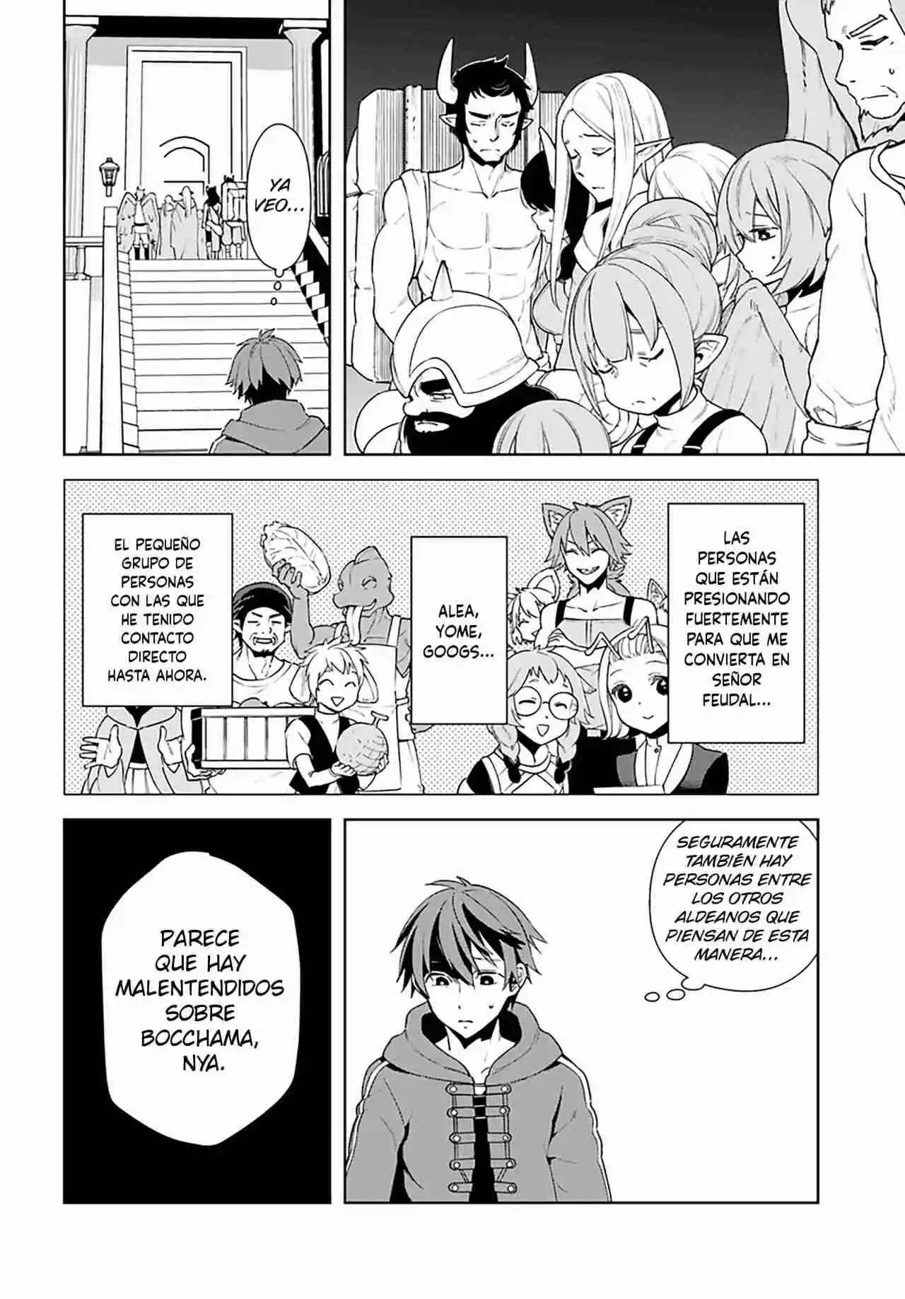 Frontier Diary - Capítulo 13 - Página 16 - LectorTMOo