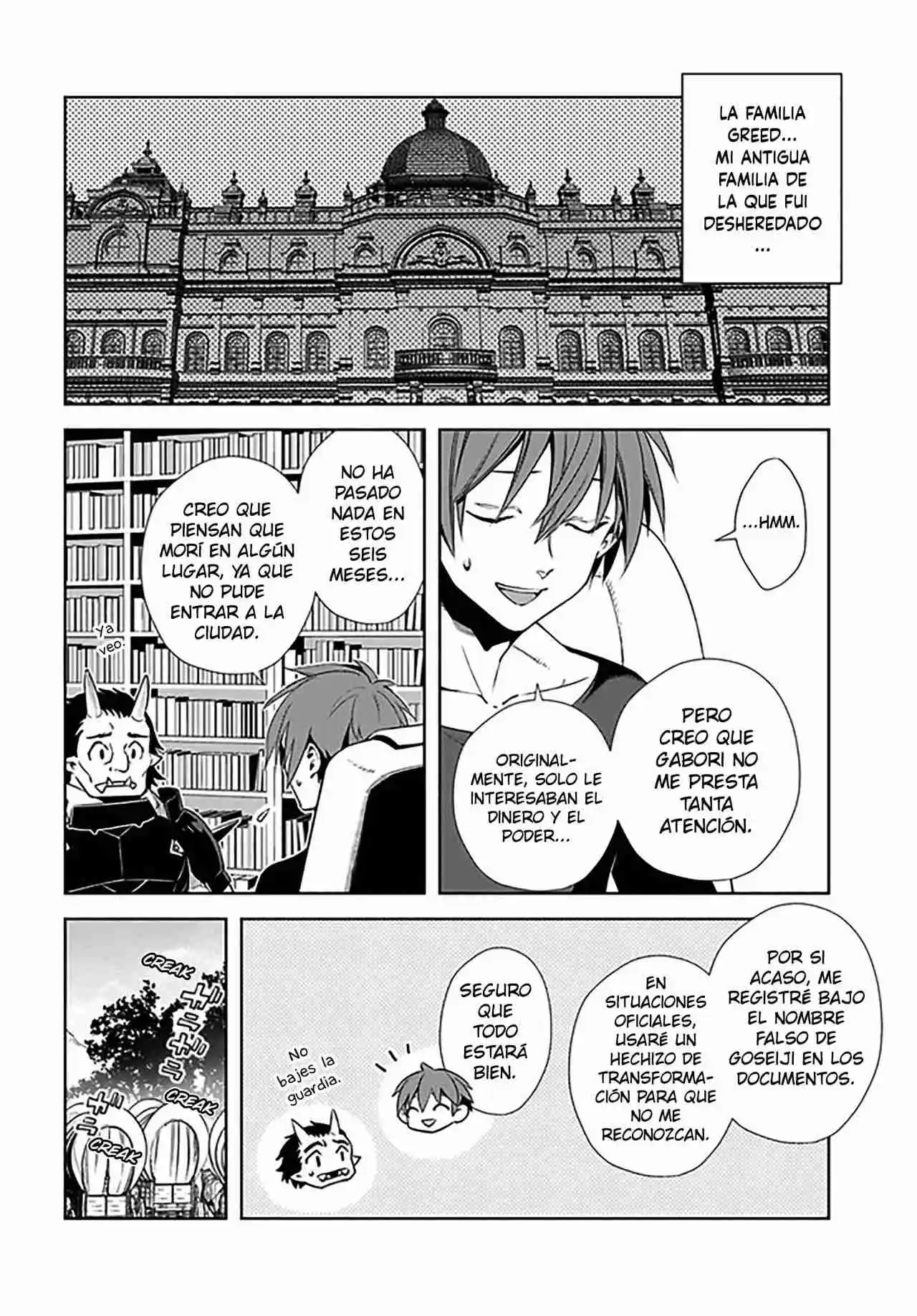 Frontier Diary - Capítulo 14 - Página 12 - LectorTMOo