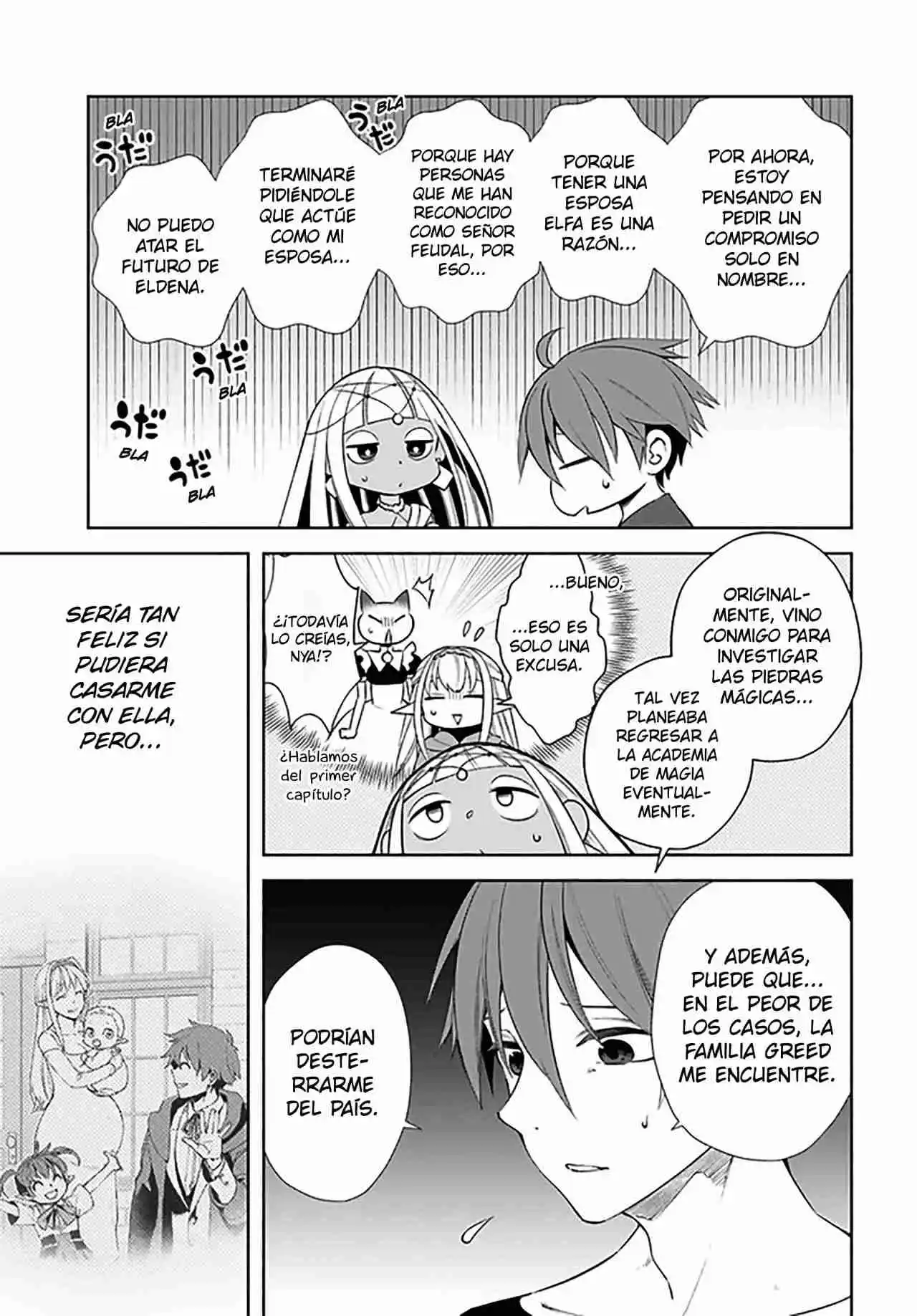 Frontier Diary - Capítulo 14 - Página 23 - LectorTMOo