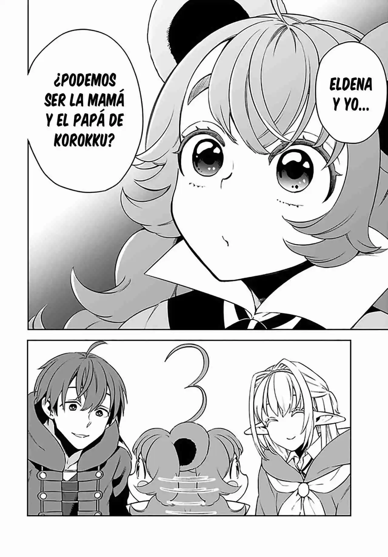 Frontier Diary - Capítulo 15 - Página 18 - LectorTMOo