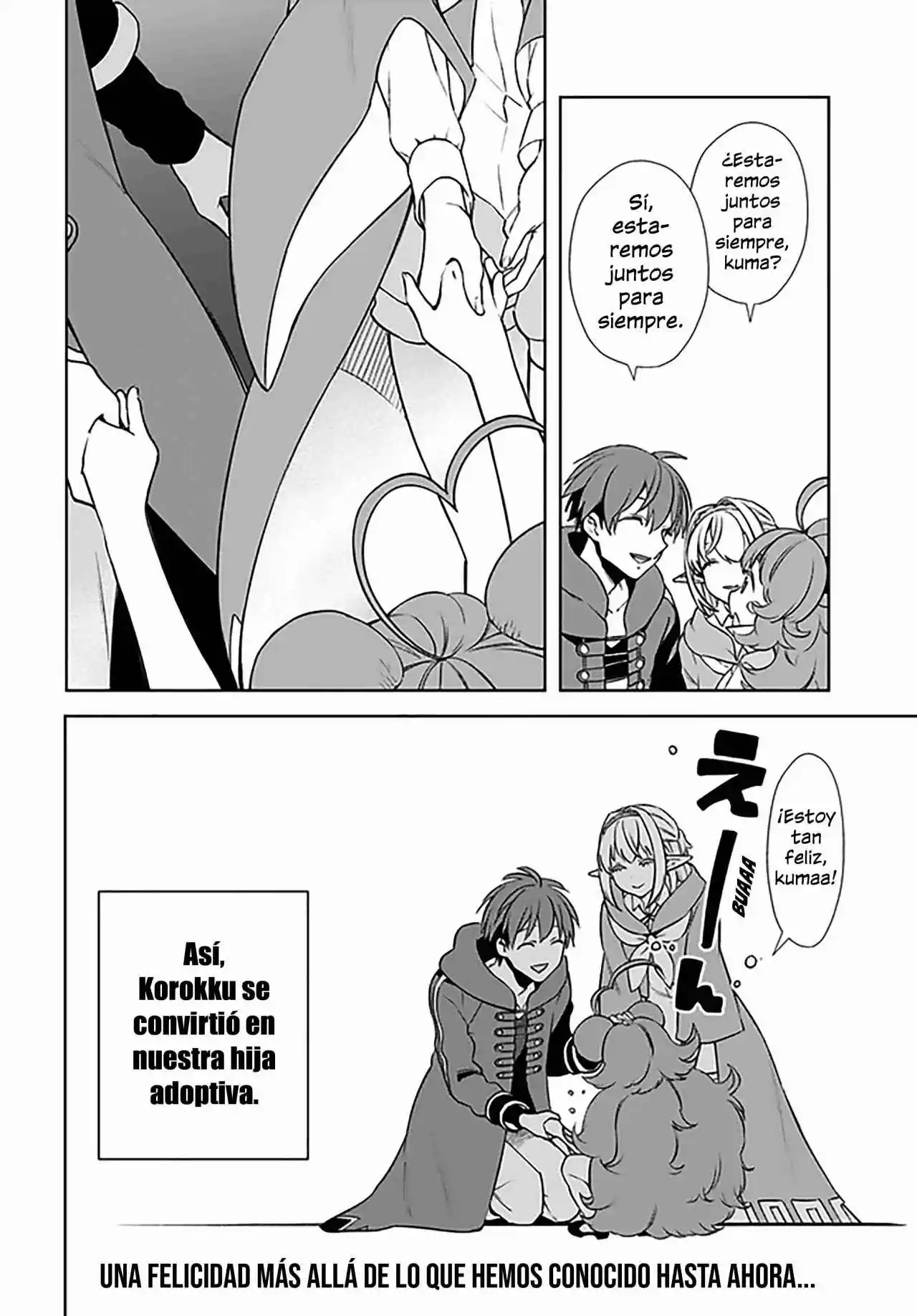 Frontier Diary - Capítulo 15 - Página 20 - LectorTMOo