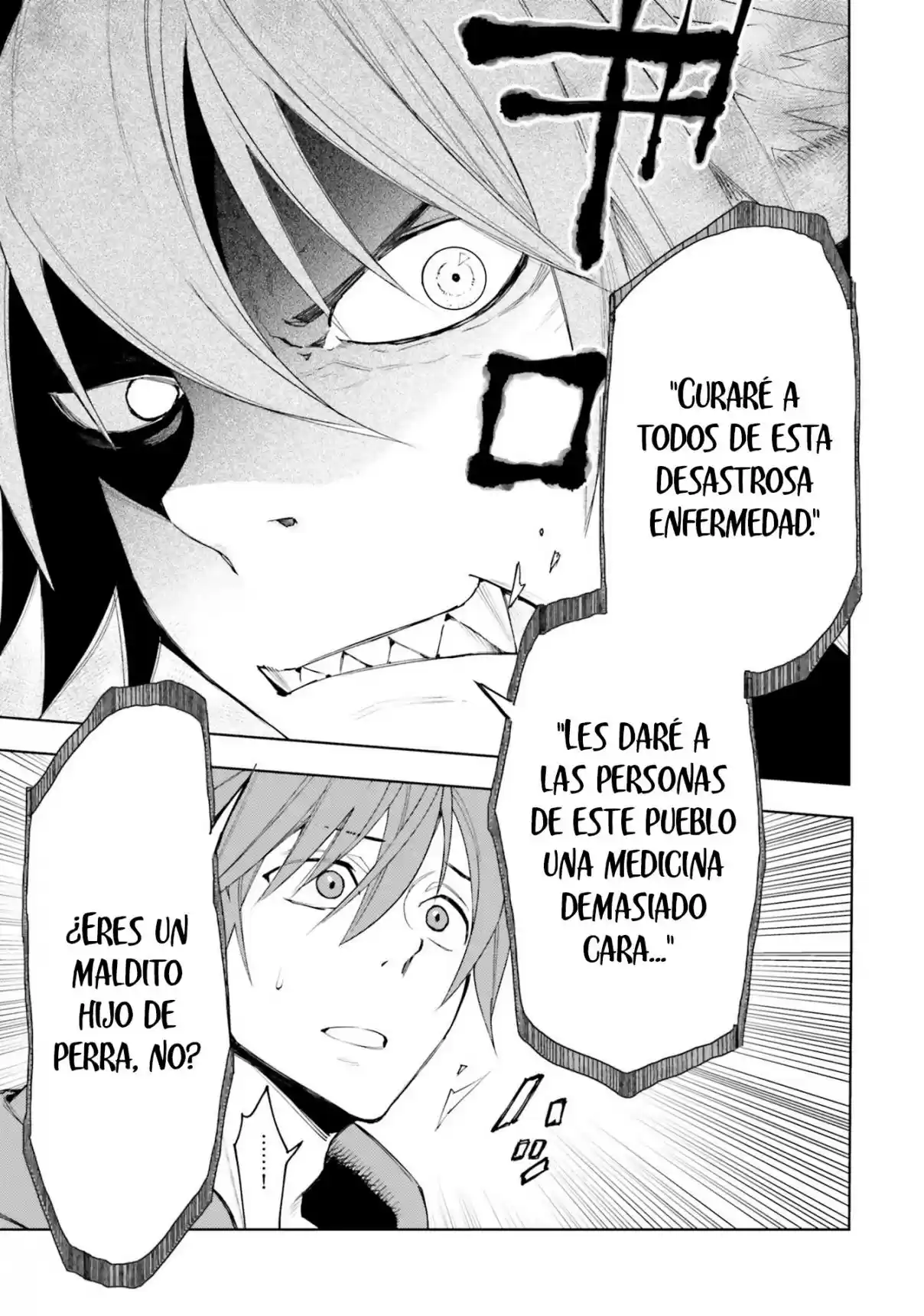 Frontier Diary - Capítulo 3 - Página 18 - LectorTMOo