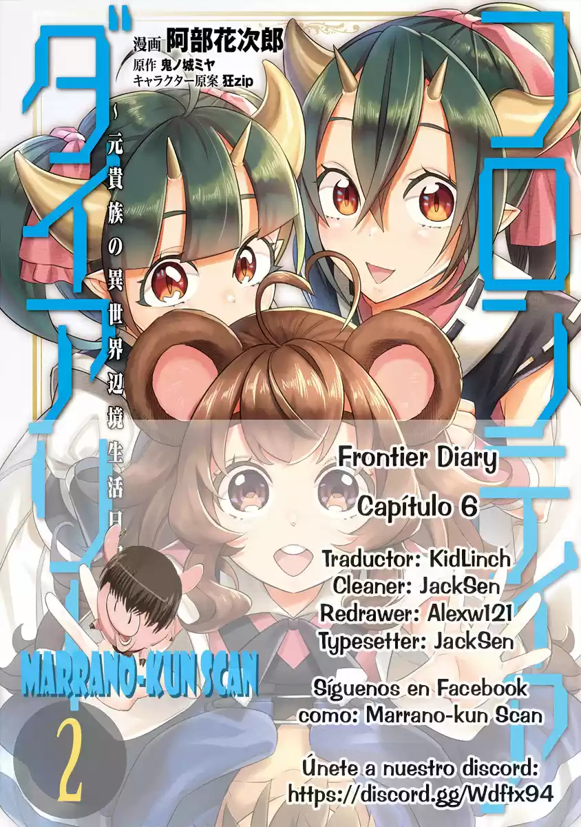 Frontier Diary - Capítulo 6 - Página 1 - LectorTMOo