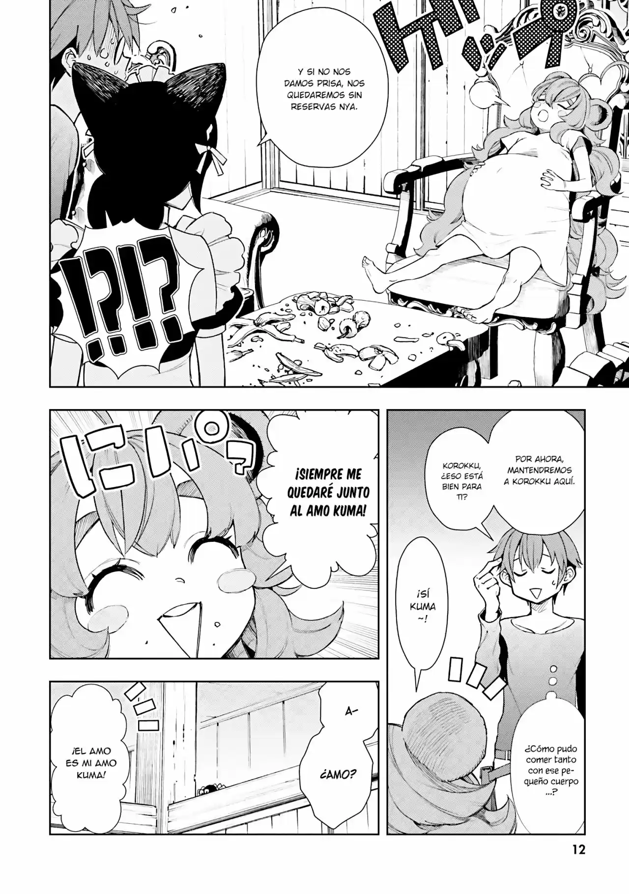 Frontier Diary - Capítulo 6 - Página 13 - LectorTMOo