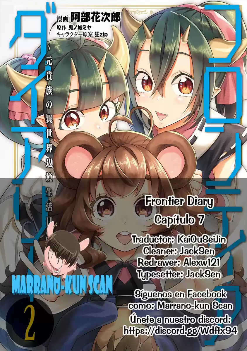 Frontier Diary - Capítulo 7 - Página 1 - LectorTMOo