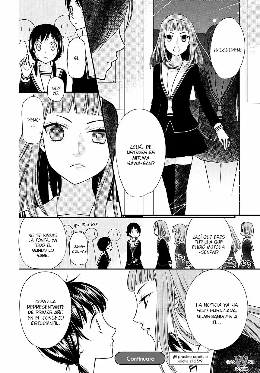 Fruits Basket Another - Capítulo 3 - Página 11 - LectorTMOo