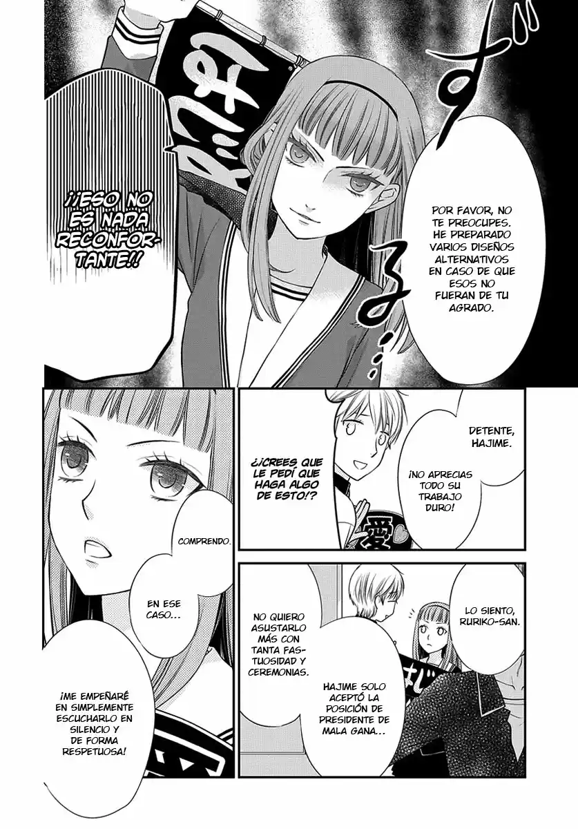 Fruits Basket Another - Capítulo 6.5 - Página 4 - LectorTMOo