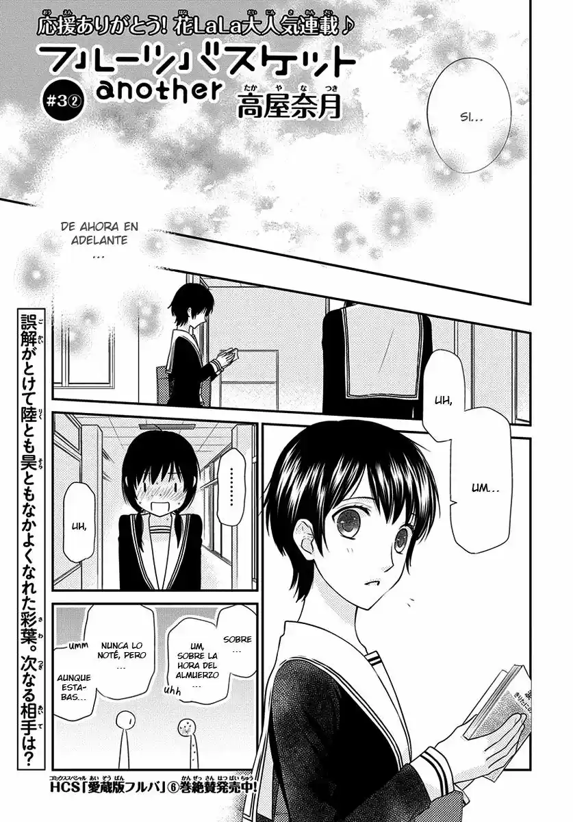 Fruits Basket Another - Capítulo 7.20 - Página 2 - LectorTMOo