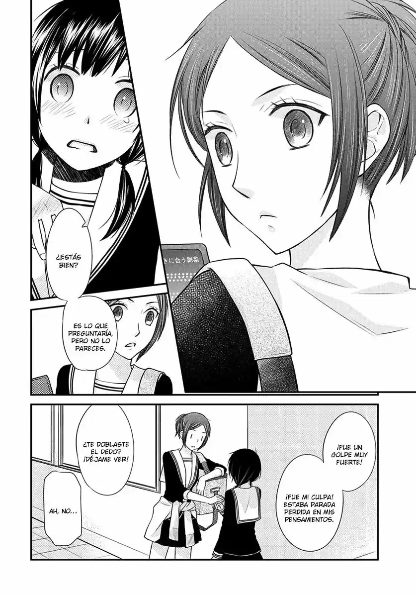Fruits Basket Another - Capítulo 7.20 - Página 11 - LectorTMOo