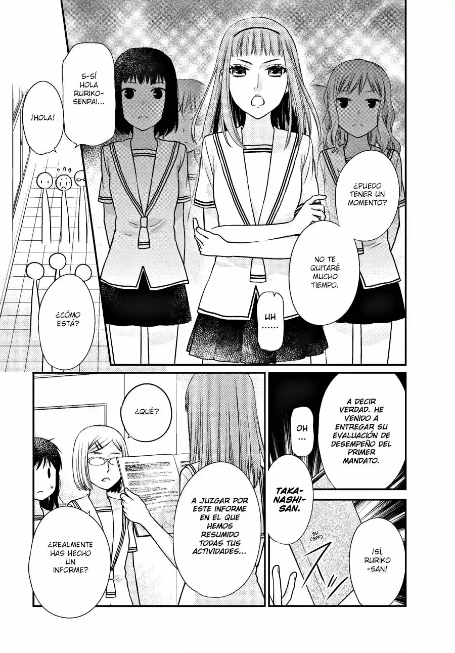 Fruits Basket Another - Capítulo 8.50 - Página 4 - LectorTMOo