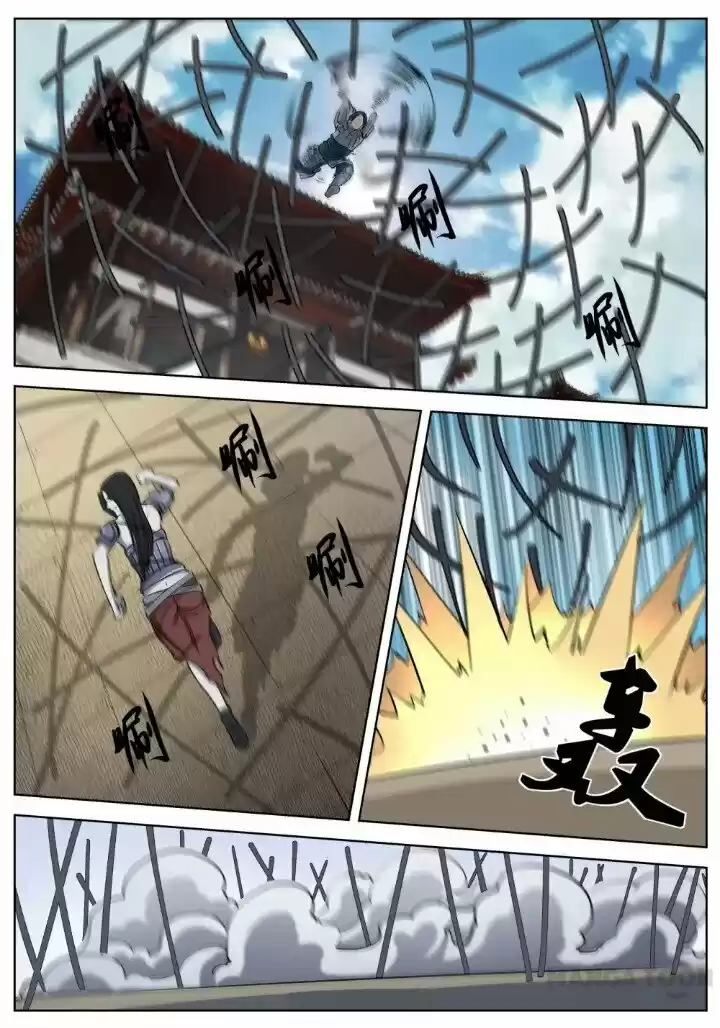 Fu Mo Tian Shi - Capítulo 17 - Página 8 - LectorTMOo