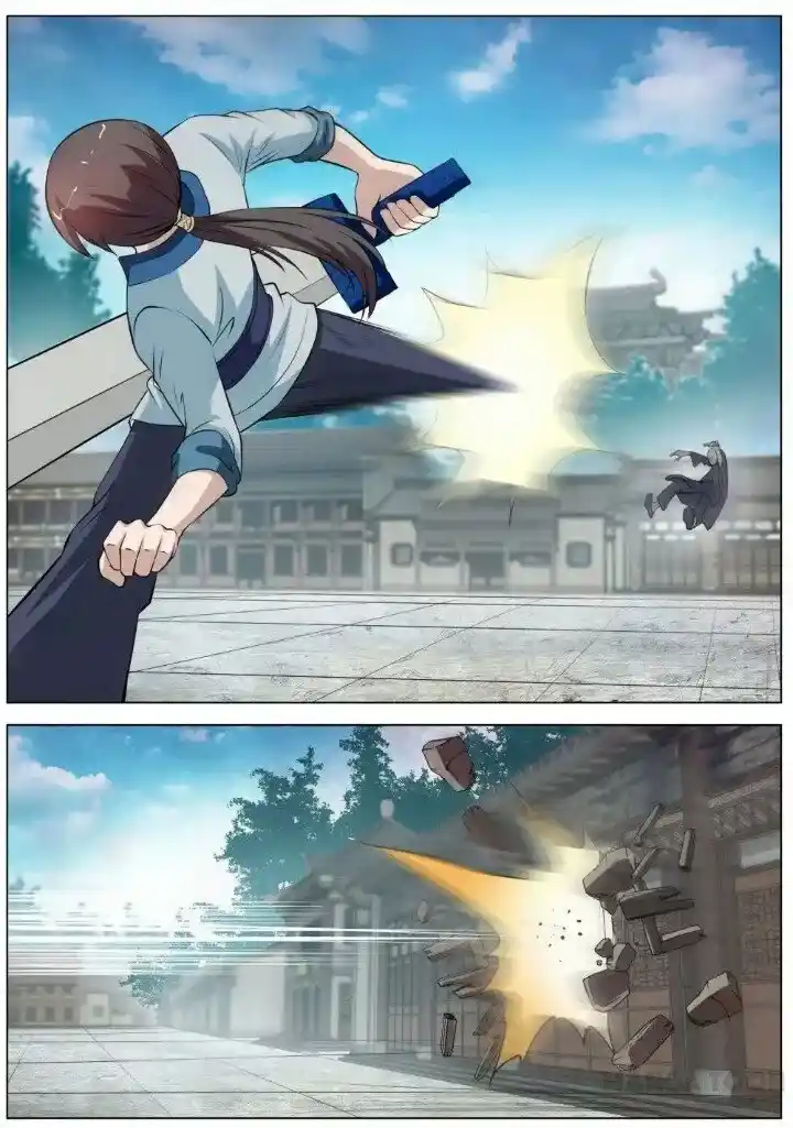 Fu Mo Tian Shi - Capítulo 49 - Página 16 - LectorTMOo